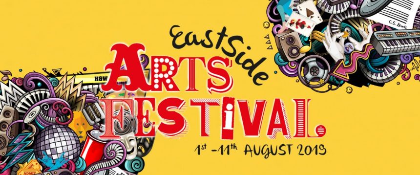 QSS taking part in this year’s EastSide Arts Festival