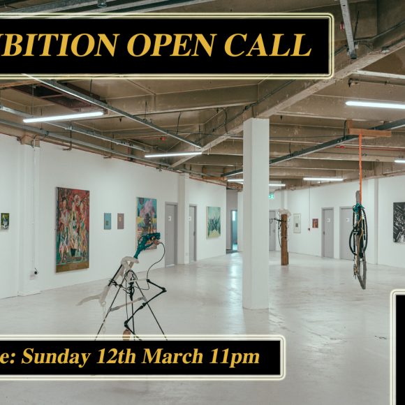 QSS Exhibition Open Call – 2023/24 Gallery Programme