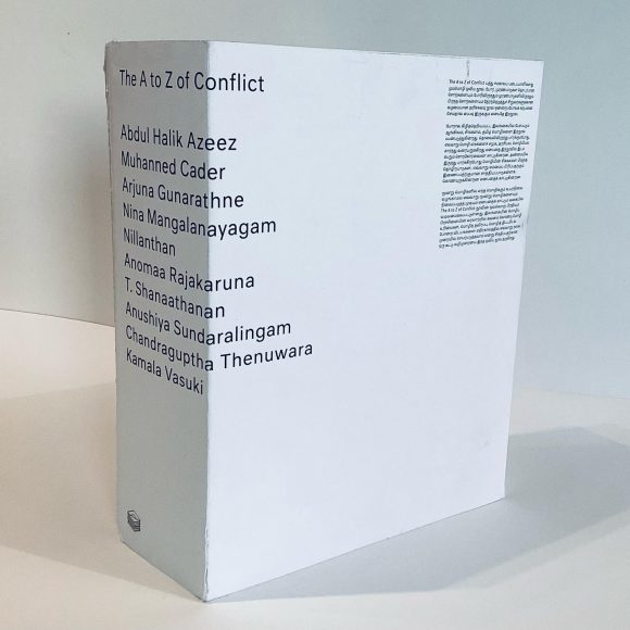 THE A TO Z OF CONFLICT -a tri-lingual artists’ book by ten Sri Lankan contemporary artists, including QSS artist Anushiya Sundaralingam