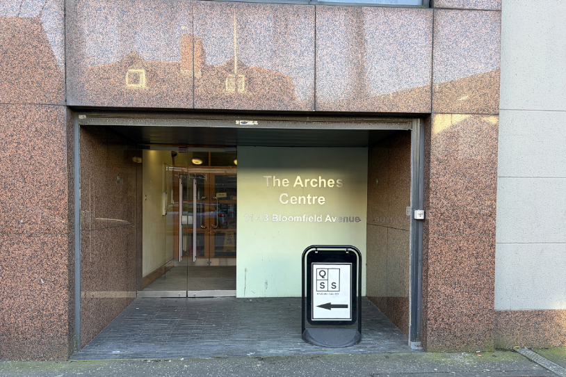 Image of the entrance to QSS